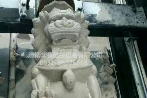 齐齐哈尔昂昂溪区石材雕刻样板
